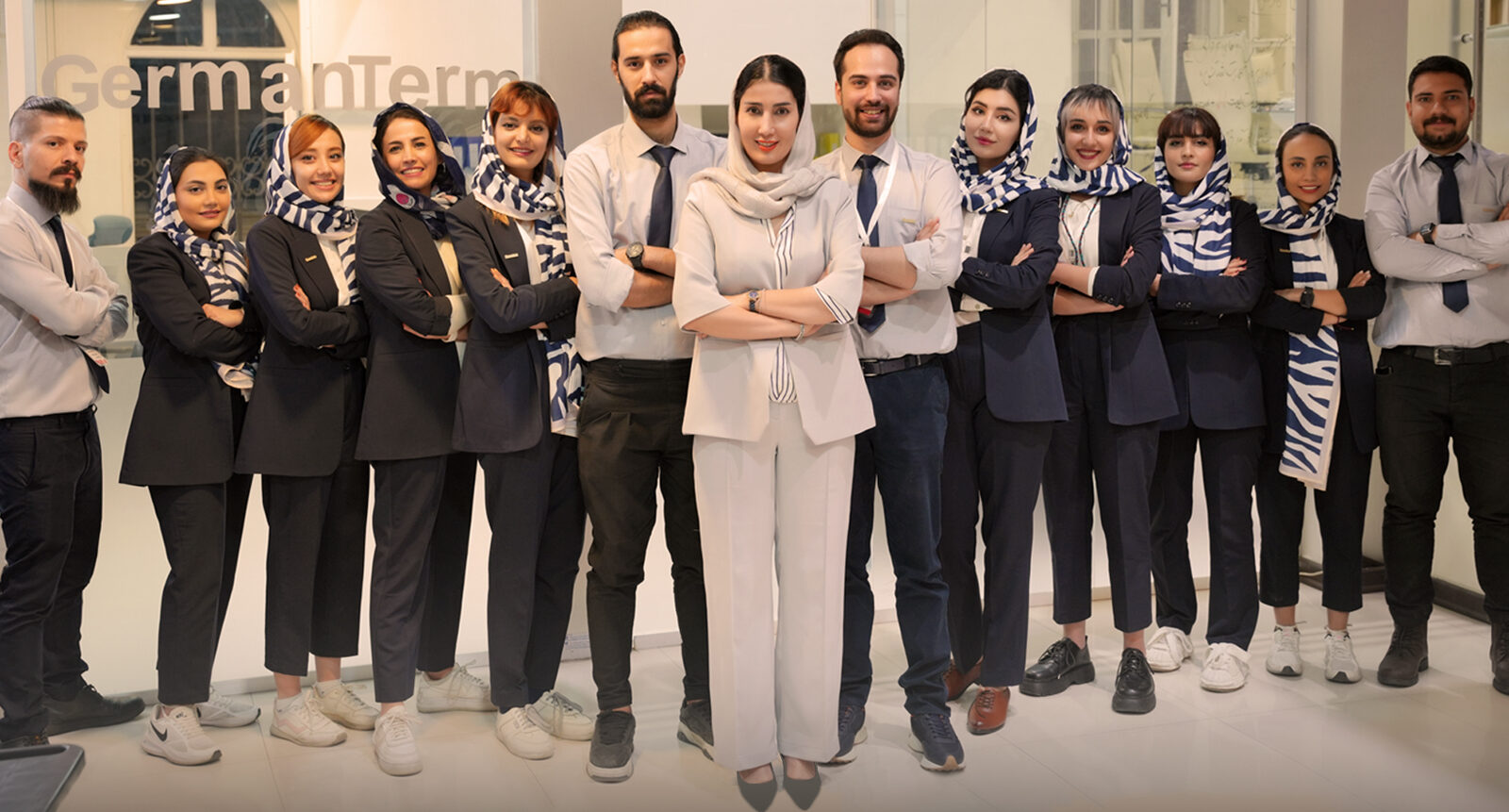 جرمن ترم