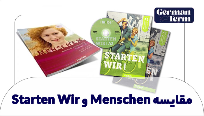 مقایسه Menschen و Starten Wir